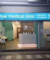 True Medical Clinic (Tampines West)