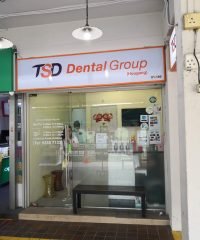 TSD Dental Group (Hougang)