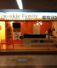 Twinkle Family Dental Care
