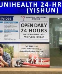 Unihealth 24-Hr Clinic (Yishun)