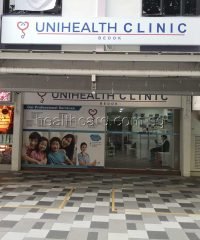 Unihealth Clinic (Bedok)