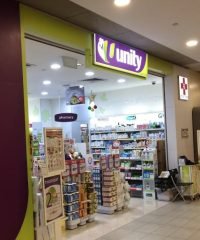 Unity Pharmacy (YewTee Point)