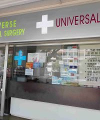Universal Dental Surgery (Bukit Batok)