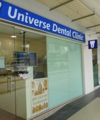 Universal Dental Clinic (Bukit Batok West)