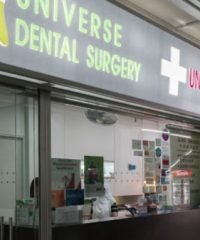 Universal Medical Clinic (Bukit Batok)