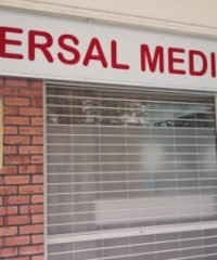 Universal Medical Clinic (Yishun)