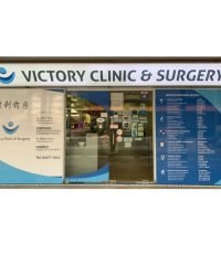 Victory Clinic & Surgery