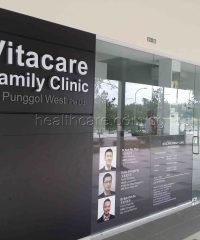 Vitacare Family Clinic (Punggol West)