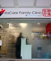 VitaCare Family Clinic (Seletar)