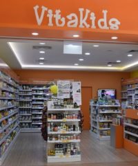 VITAKIDS (Westgate)
