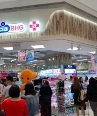 Welcia-BHG Pharmacy (Suntec City Mall)