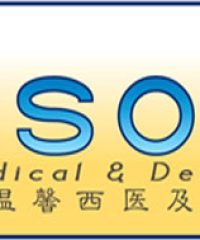 Winsome Medical & Dental Center