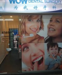Wow Dental Surgery Pte Ltd