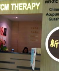Xin Hua TCM Clinic