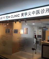 Xue Yi TCM Clinic