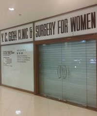 Y C Goh Clinic & Surgery For Women (Thomson Plaza)