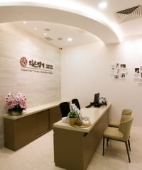 Yakson (Harbourfront Centre)