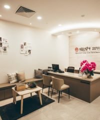 Yakson (The Star Vista)