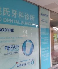 Yeo Dental Surgery