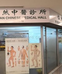 Yi Ran Chinese Medical Hall