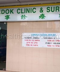 YSL Bedok Clinic & Surgery