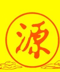 Yuen An Zhan Medical Hall (Jurong Point)