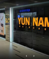 Yun Nam Hair Care (Paya Lebar Square)