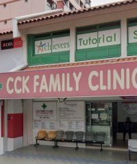 CCK Family Clinic (Choa Chu Kang)