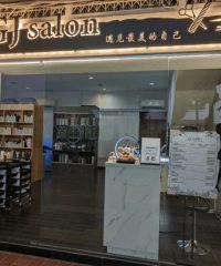 CG Hair Salon (Tampines)