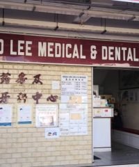 Chia And Lee Medical & Dental Clinic (Tampines West)