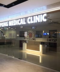 Dayspring Medical Clinic (Tampines)