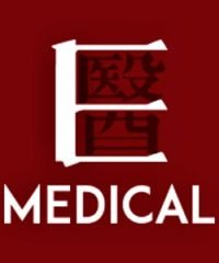 E Medical Clinic and Surgery (Novena)