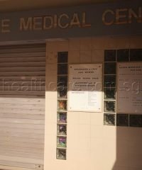 Estee Medical Centre