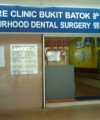 Eye Care Clinic Bukit Batok