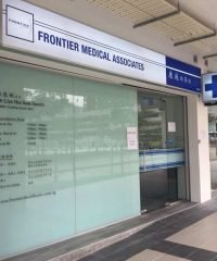 Frontier Medical Associates (Bukit Batok West Ridges)