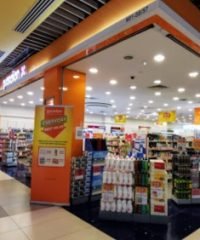 Guardian Health & Beauty (IMM Jurong)