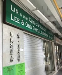 Lin & Sons Clinic & Surgery (Teck Whye)