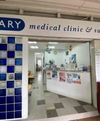 Mary Medical Clinic & Surgery (Jurong East)