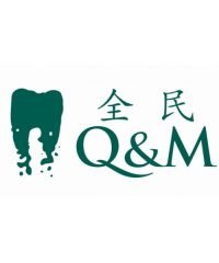 Q & M Dental (Aljunied MRT)