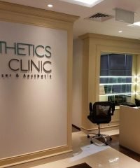 S Aesthetics Clinic (Scotts Medical Centre)