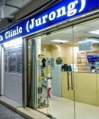 Shifa Clinic (Jurong)