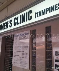 Singapore Women’s Clinic (Tampines)