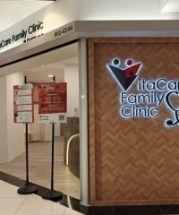 Vitacare Family Clinic (Kovan)