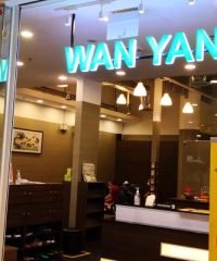 Wan Yang Health Product and Foot Reflexology Centre  (Our Tampines Hub)
