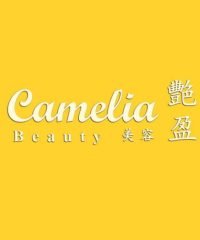 Camelia Beauty & Slimming (Tampines)