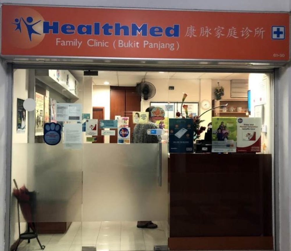 Healthmed Family Clinic (Bukit Panjang) • Primary Care Medical Doctor