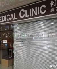 Ho Medical Centre (People’s Park Centre)