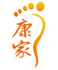 Kang Jia Massage (Tampines)