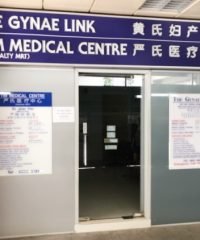 The Gynae Link (Admiralty MRT)